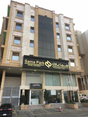 Sama Park Hotel